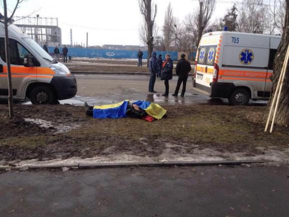 Bomb Explodes During Kharkiv March -- 3 Killed, 10 WoundedEuromaidan ...