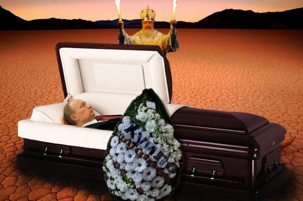 Putin's funeral (source: social networks)