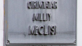 Sign on the Crimea Tatar Mejlis building