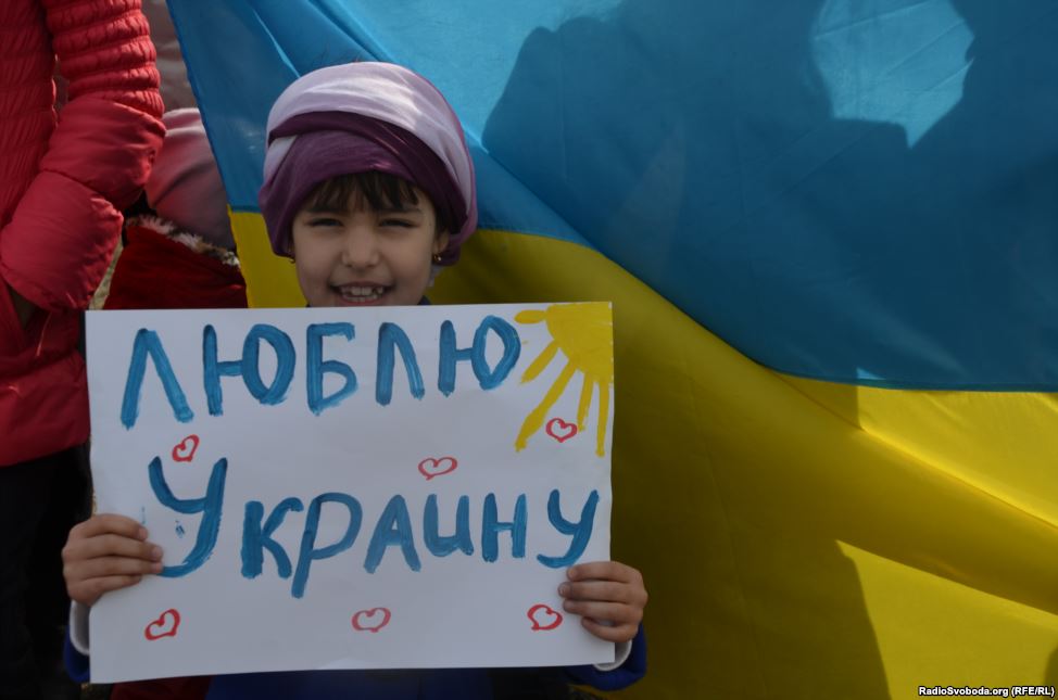 "I love Ukraine"