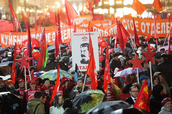 A demonstration in Moscow (Photo: vedomosti.ru)