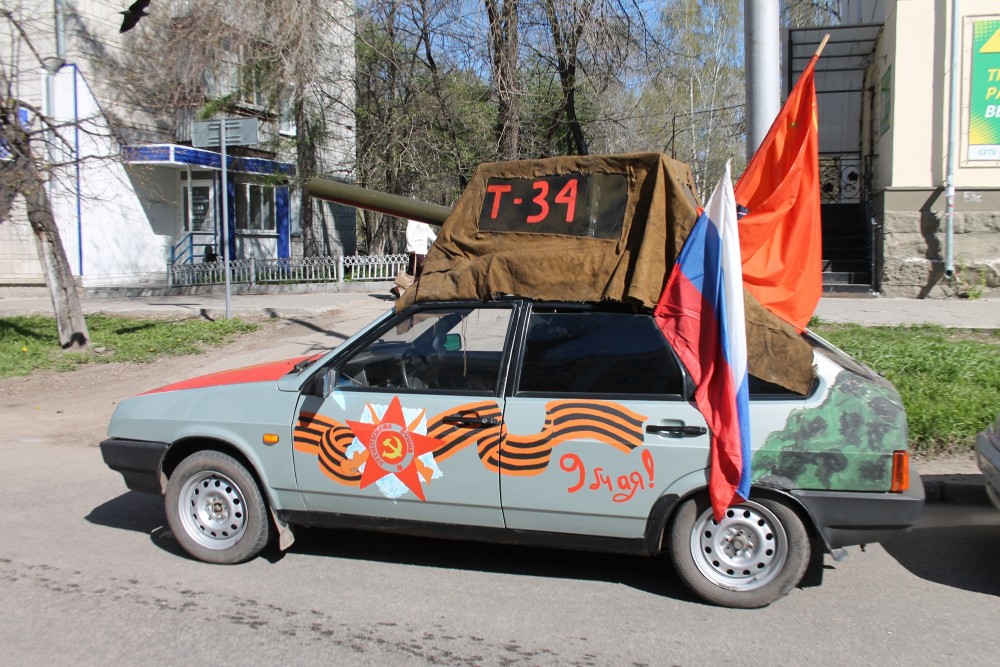 The Victory Day in Russia