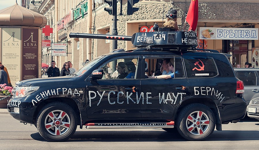 The Victory Day in Russia: "Russians Are Coming," "Leningrad-Berlin"