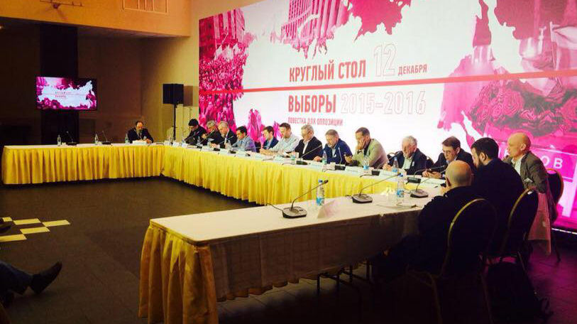 Roundtable on Opposition Agenda for 2015-2016 Elections