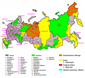Subjects of the Russian Federation (Image: Wikimedia.org)