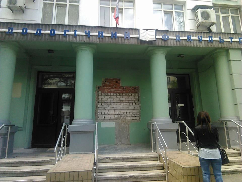 The Russian occupation force took down the commemorative plaque for Vasyl Stus (1938–1985) at Donetsk University. Stus was a Ukrainian poet and publicist, one of the most active members of Ukrainian dissident movement. For his political convictions, his works were banned by the Soviet regime and he died in Gorbachev-time GULAG. (Image: Larysa Lysiak)