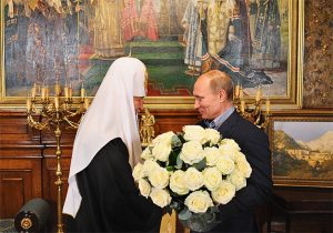 Moscow Patriarch Kirill with Putin