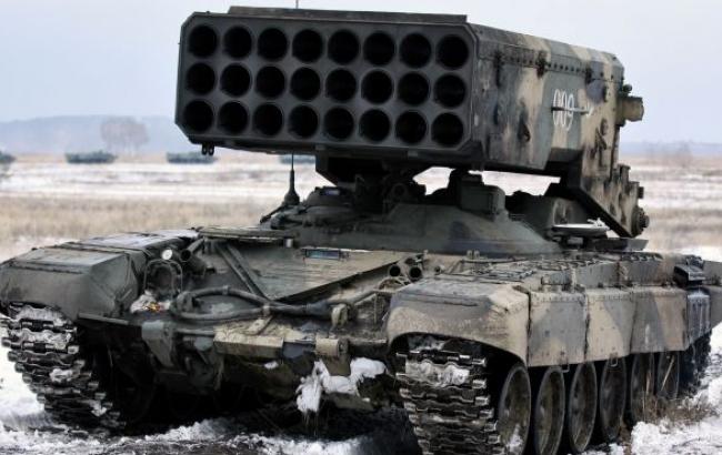 A Russian TOS-1 "Buratino" heavy flamethrower system destroyed by the Ukrainian troops during the defense of the Donetsk airport in April 2015. (Image: Ukraine MoD)
