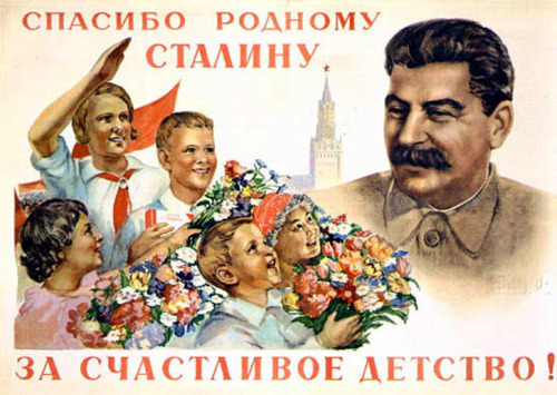 Soviet propaganda poster: "Thank you, Stalin, for our happy childhood!"