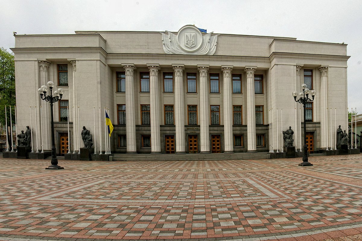 The building of the Verkhovna Rada (Ukrainian parliament)