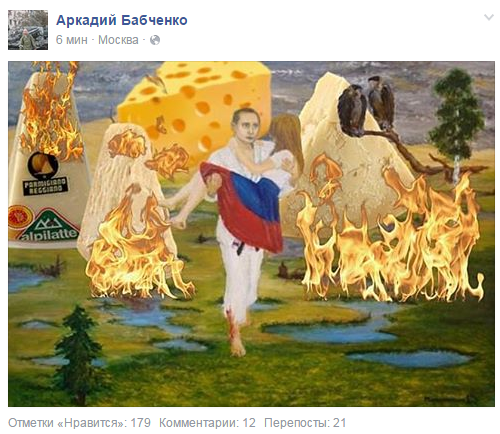 Putin carrying Russia through the flames away from a cheese (Image: social media)