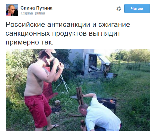 The tweet says: "Russian anti-sanctions and incineration of banned food look somewhat like this." (Image: social media)