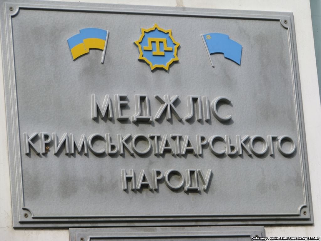 The Mejlis of the Crimean Tatar People
