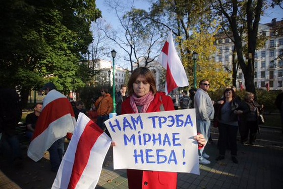 Meeting in Minsk against the Russian military air base, October 4, 2015 (Image: BelarusPartisan.org)