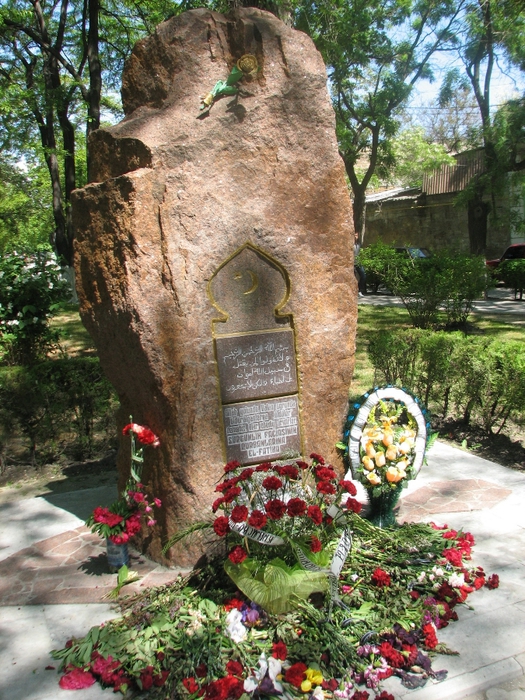 Memorial to the deported Crimean Tatars in Feodosia, Crimea. I has been vandalized since the Russian occupation of the Ukrainian peninsula.