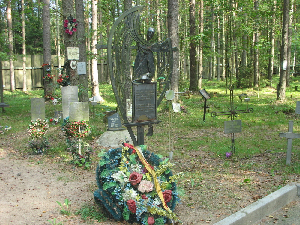 Monument to the repressed Ingermanland Finns, erected in St. Petersburg in 1994.