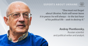 Andrey Piontkovsky (quote)