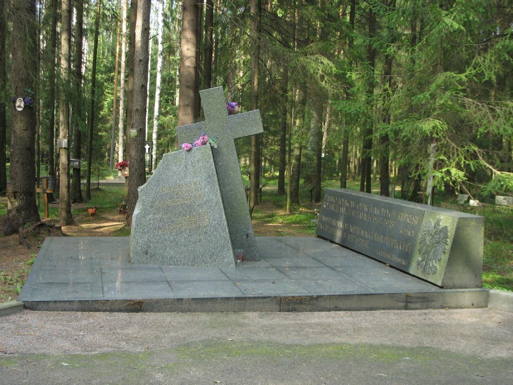 Monument to the deported Poles, erected in St. Petersburg, Russia in 1993