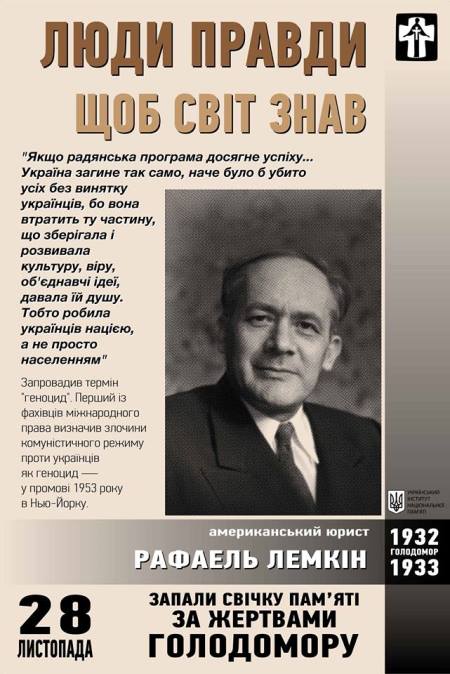 russian-court-labels-raphael-lemkin-who-coined-the-term-genocide-an