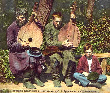 Kobzar folk singers. ~