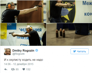 Russian Deputy Prime Minister Dmitry Rogozin who shot himself in the foot, just in December made a Twitter post with pictures of himself at an indoor shooting range.