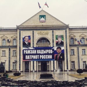 "Ramzan Kadyrov is a Patriot of Russia" Grozny (Source: Yashin Facebook)