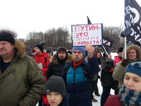 "Putin means war and poverty!" Meeting of Russian truck drivers in February 2016 (Image: social media)
