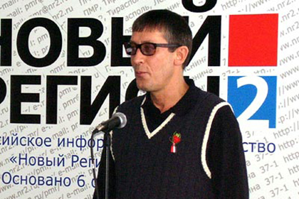 In the 90s, Aleksandr Shchetinin founded news agency Novyi Region in Russia
