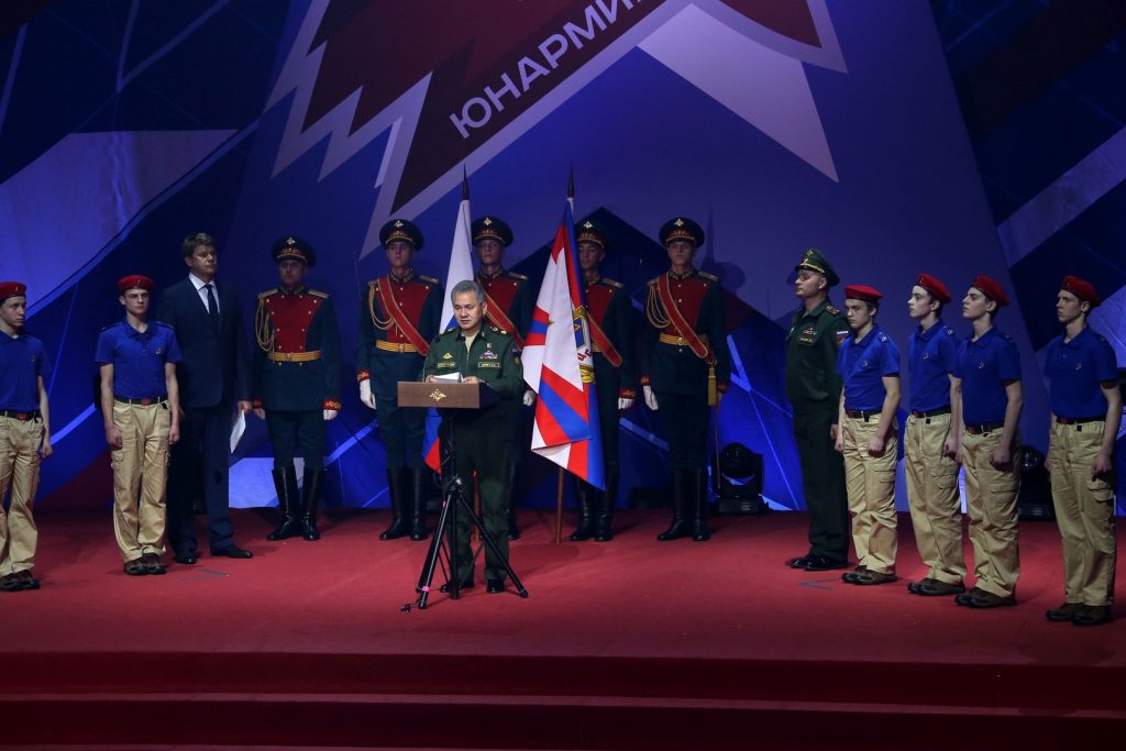 Russian defense minister Sergey Shoigu announces the creation of the Youth Army militarized movement, May 2016 (Image: rt.com)