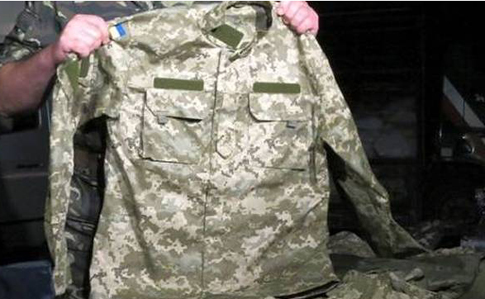 The Russian occupation force in the Donbas ordered a large supply of fake Ukrainian uniforms (Image: Ukrayinska Pravda)
