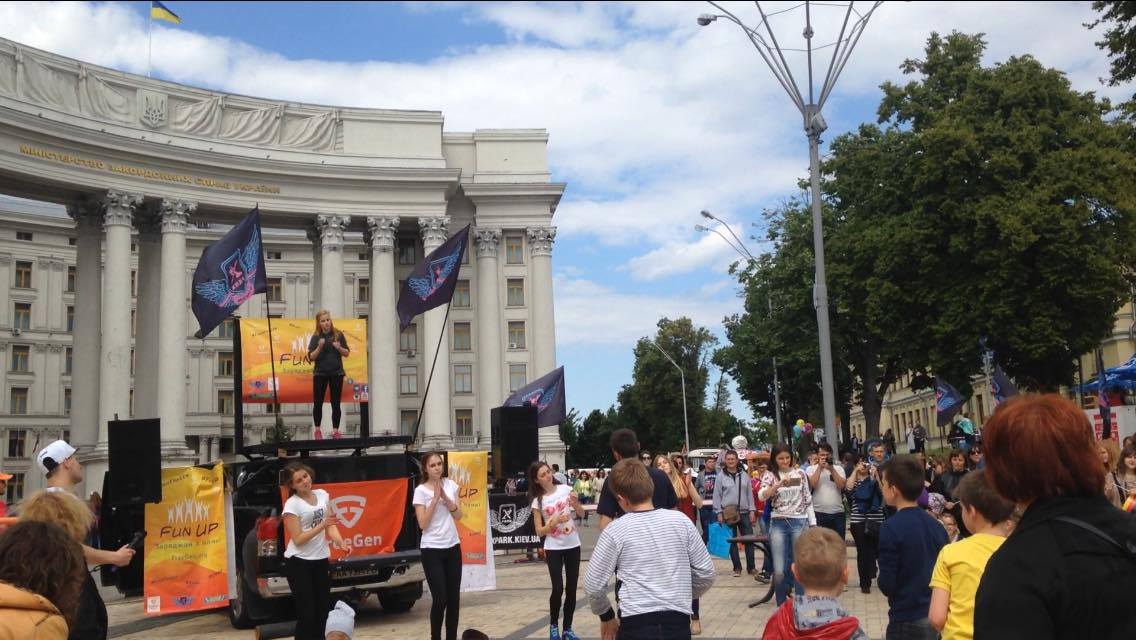 Days of Europe in Kyiv, Ukraine on 21 May 2016. Photos by: Euromaidan Press