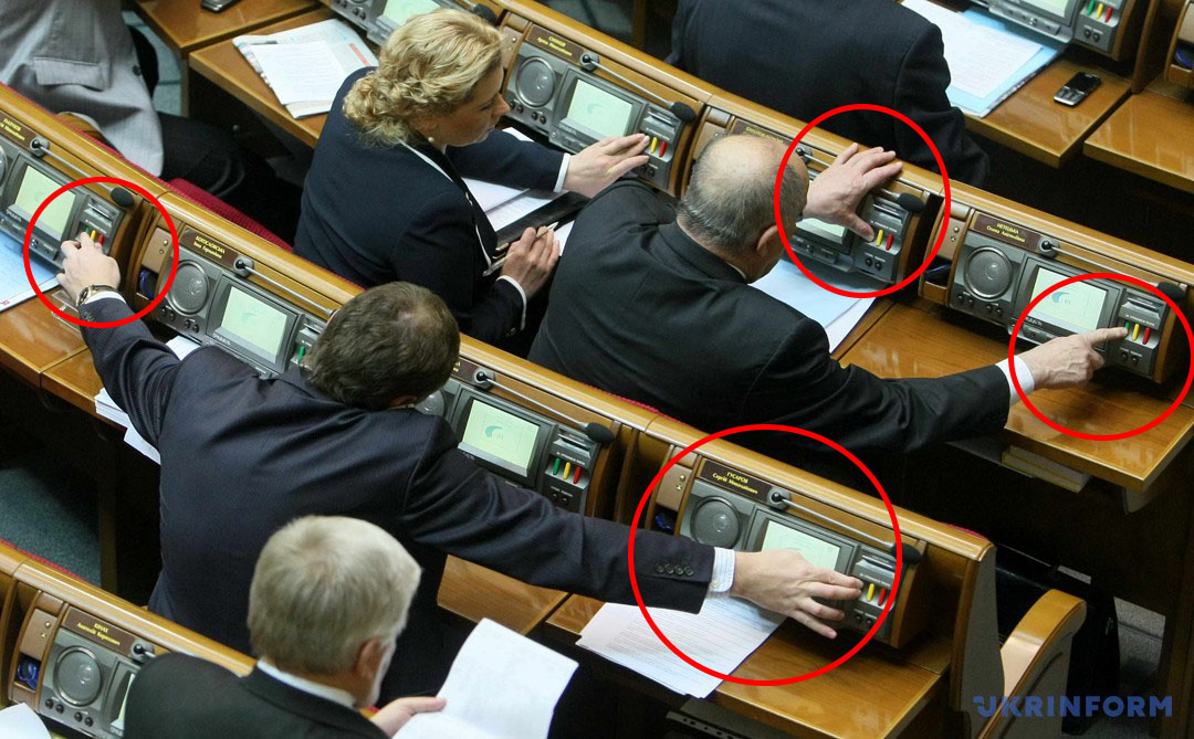 Ukrainian MPs vote for themselves and their colleagues in Ukraine's Parliament. Photo: UKRINFORM