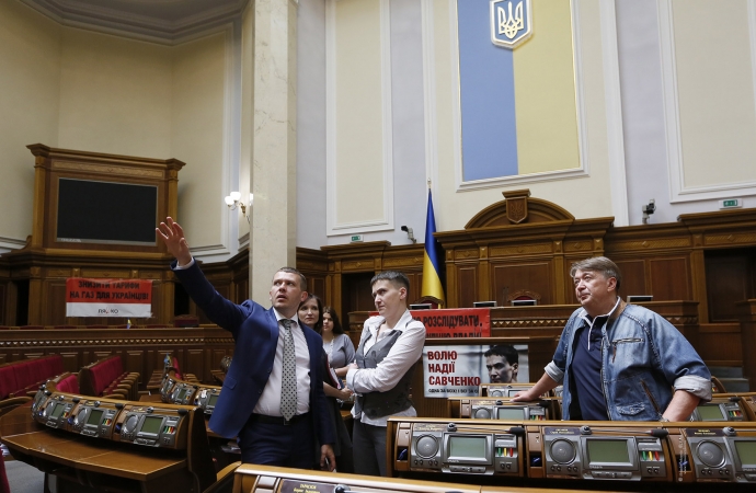 Nadiya Savchenko's first day in Verkhovna Rada (Ukrainian parliament)