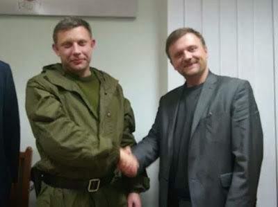 (L-R) Aleksandr Zakharchenko, leader of pro-Russian separatist terrorists and Mateusz Piskorski, November 1, 2014, Donetsk