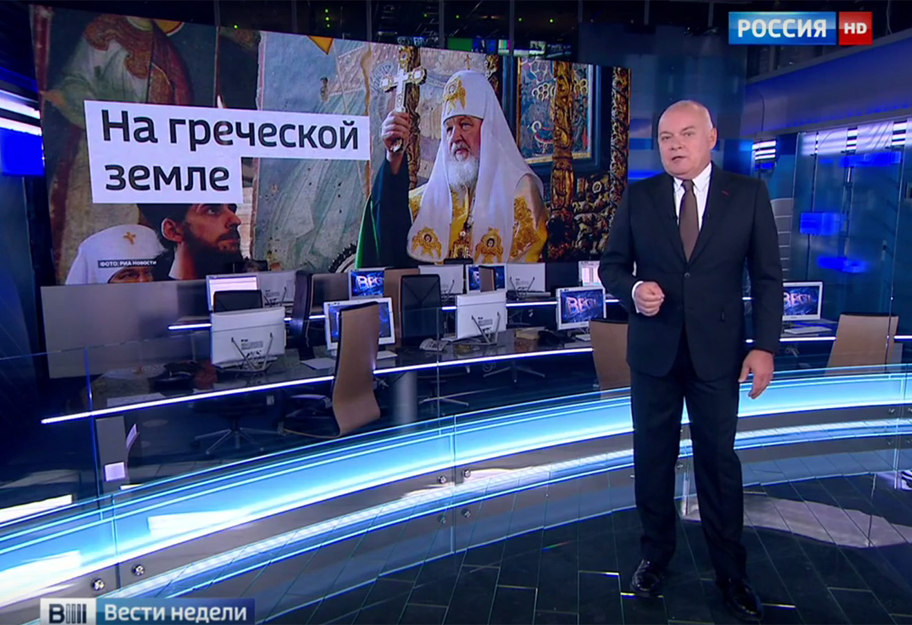 Dmitry Kiselyov, the head of the Kremlin's Russia Today (RT) news agency, a worldwide propaganda network to promote the Kremlin's policies, disparage homosexuality, denigrate the West and invent Western-led conspiracy theories as well as attack the political opposition to Putin. (Image: screen capture)