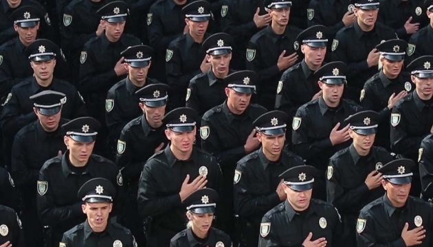 Ukraine's new National Police. Photo: Ukrinform