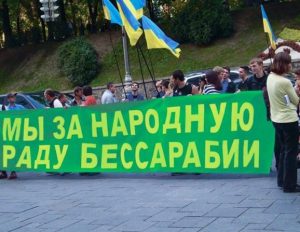 bessarabia protest
