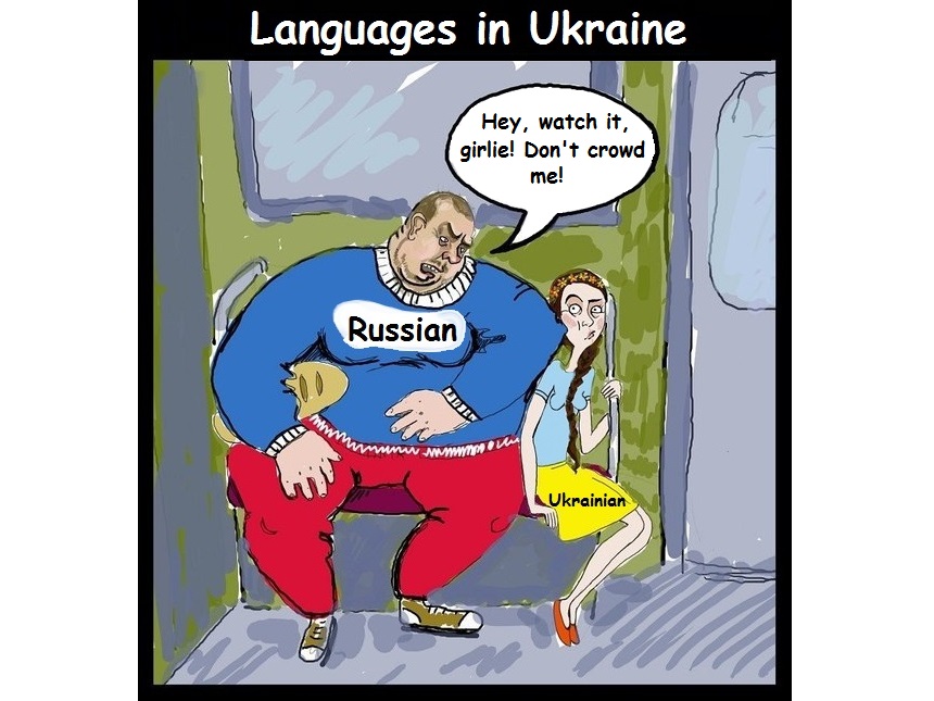 A cartoon on the situation with languages in Ukraine cartoon.