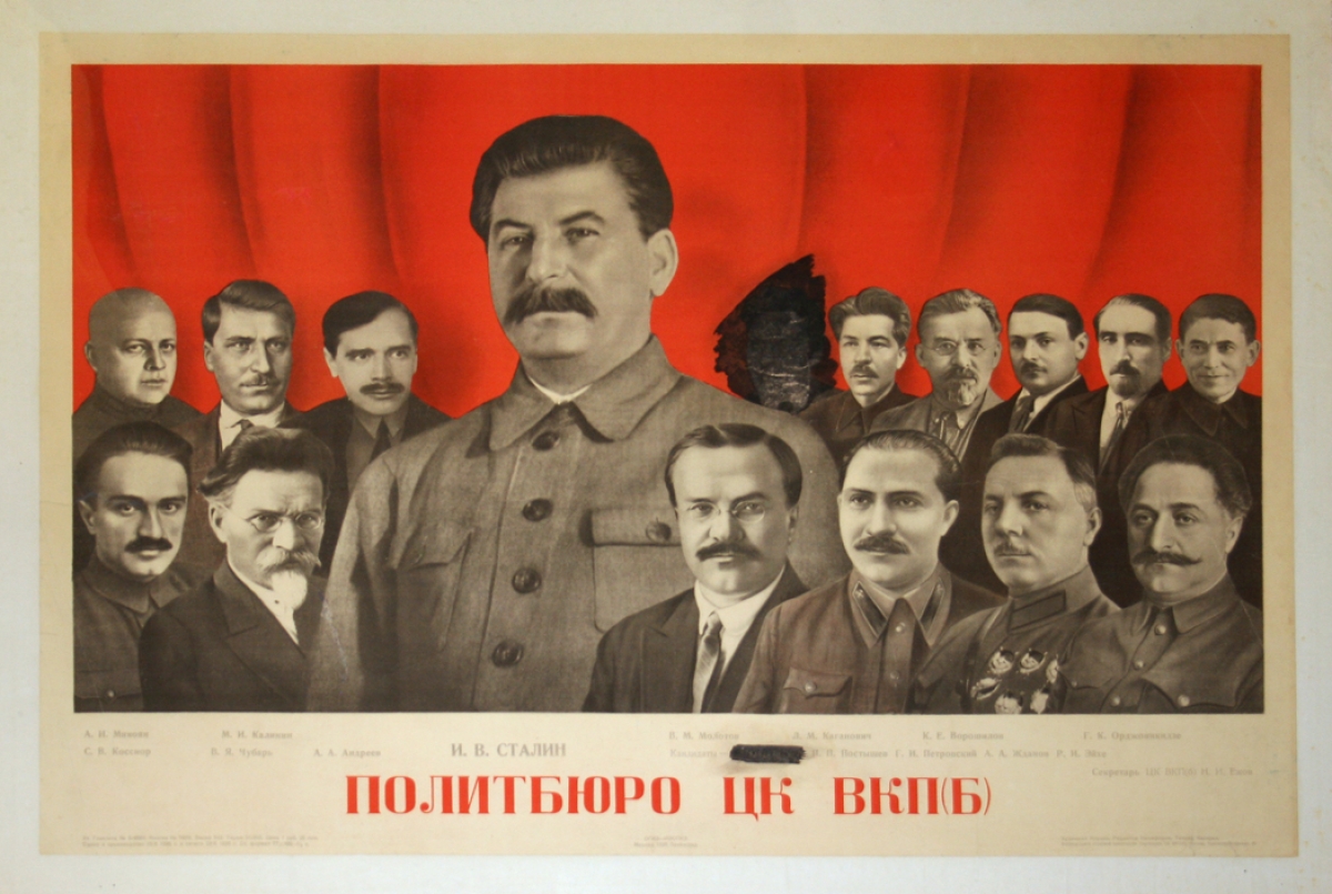 Stalin's Politburo of 1935. The blacked-out figure is Jānis Rudzutaks, who was arrested in 1937, accused of Trotskyism and espionage for Nazi Germany, and sentenced to death. He was shot by the NKVD secret police in 1938. (Image: ОГИЗ-ИЗОГИЗ)