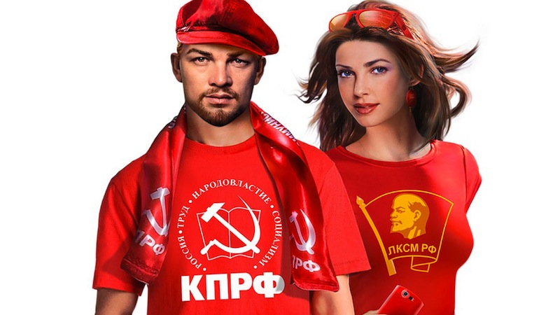 An ad by the Communist Party of Russian Federation featuring "sexy Lenin" with a girl for the 2016 State Duma election campaign (Image: Igor Petrygin-Rodionov)