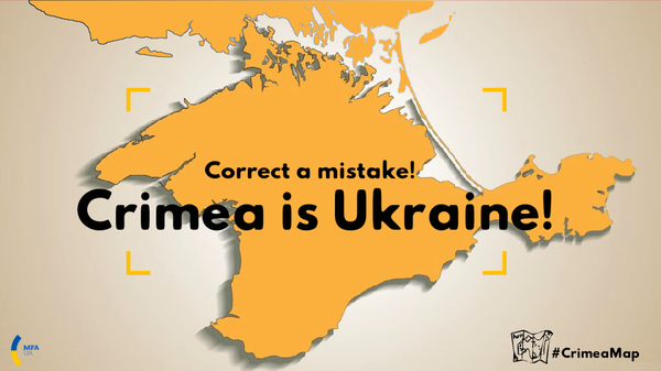 CrimeaIsUkraine