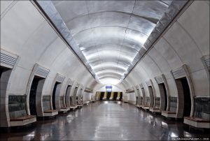 Metro Dorogozhychy