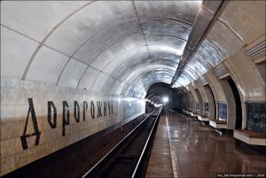 Metro Dorogozhychy