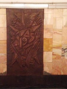 The central station Maida Nezalezhnosti is by far not the most beautiful one. But here we have unique doors with some memorable years in the wals Photo: Euromaidan Press