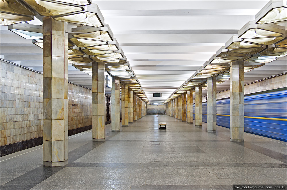 Take a walk in the Kyiv metro - Euromaidan Press