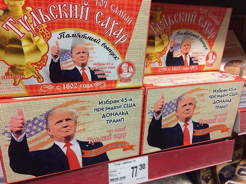 A Russian sugar manufacturer celebrated the election of Donald Trump the next president of the United States of America by putting his likeness on their products (Image: social media)
