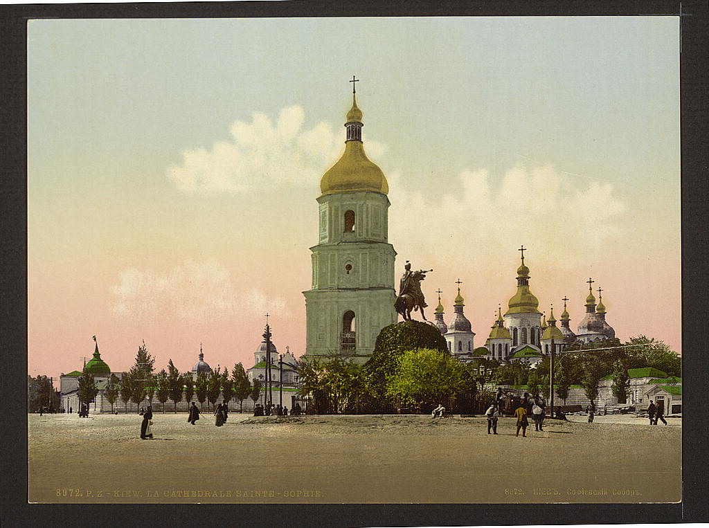 St. Sophia Cathedral in Kyiv, Ukraine photo circa 1890-1900. The cathedral was founded in 1011, under the reign of King Volodymyr the Great, who ruled Kyivan Rus from 980 to 1015. Image: Detroit Publishing Company via the Library of Congress