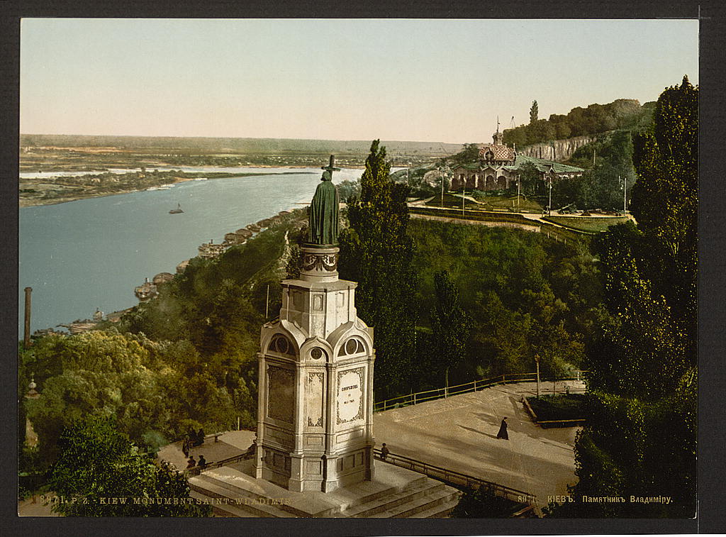 St. Volodymyr Monument in Kyiv, Ukraine circa 1890-1900. Image: Detroit Publishing Company via the Library of Congress
