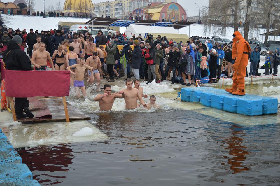 Vodohresche in Kyiv