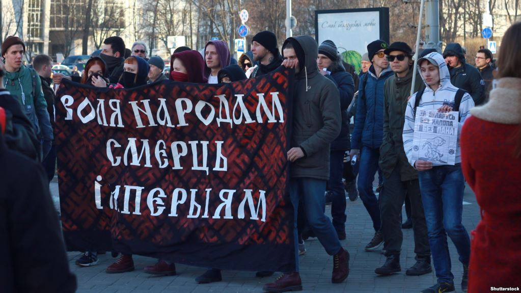 Belarus protest